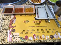 -安又胖韩国烤肉(美罗城店)