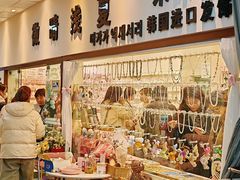 -即墨路小商品市场