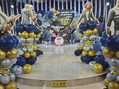 -尊立方海鲜酒店·生日宴·家宴