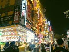 -季季红火锅(长沙步行街店)