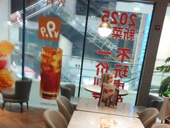 -必胜客(上海新南方商城PH店)