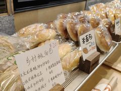 -瑞景商业广场(莲前东路店)