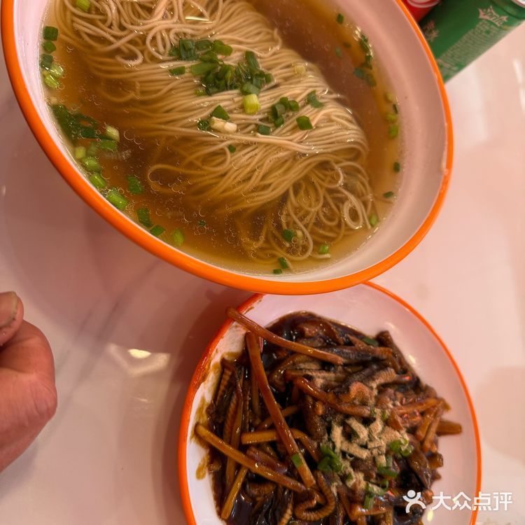 今天只想吃碗好面