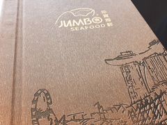 -新加坡珍宝海鲜JUMBO Seafood(西安skp店)