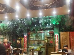 -郭家大院(新源店)
