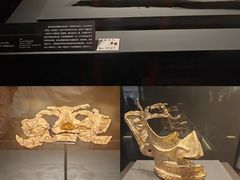 -三星堆博物馆