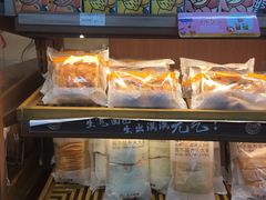 -全家便利店(东直门店)