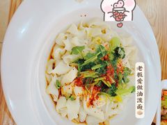 -芮芮家私房面馆(碧桂园银河城商业广场店)