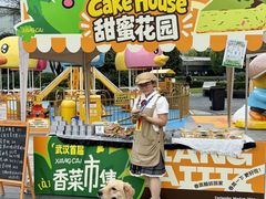 -凯德广场(西城店)