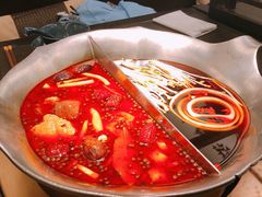 -湊湊火锅·茶憩(打浦桥日月光店)