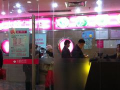 门面-小杨生煎(龙之梦购物中心店)