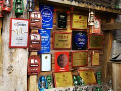 -马灯部落·西湖边的创意山景餐厅(虎跑动物园店)