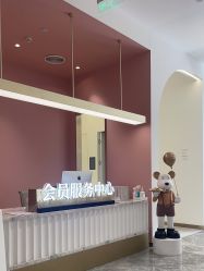 -Dr.U博士医疗美容医院