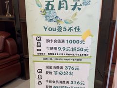 -手佳按摩·足疗·艾灸(龙江店)