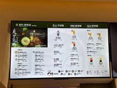 -霸王茶姬(正佳广场店)