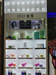 -YDO SALON
