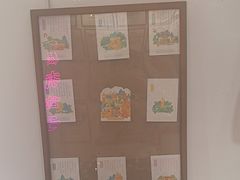 -大王油茶(二厂文创公园店)