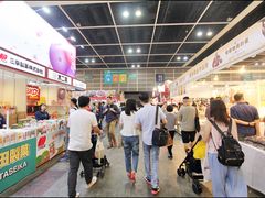 -香港会议展览中心演讲厅