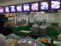 -宫廷糕点铺(建设路店)