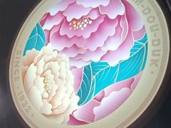 -点都德(皇岗村店)