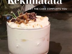 烤栗子拿铁-Kekimatata 生日蛋糕·烘焙教学