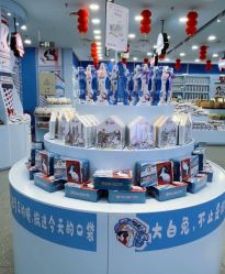 -大白兔奶糖(南锣鼓巷店)