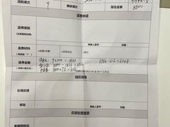 -鲱鱼宝宝社交能力早教中心(北艾中心店)