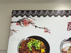 -黄牛肉馆·皖南土菜