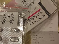 -瑞派天使宠物医院·神经外科·骨科·核磁(洛川中路店)