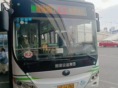 -长沙火车站(地铁站)