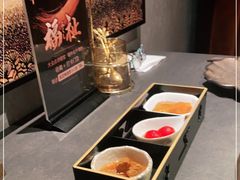 自助调料区-铭牛烧肉·和牛海鲜自助(高新月牙湖店)