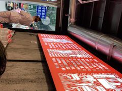 -白露塘杀猪粉(药王街店)
