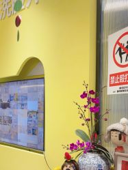 -洗脸猫·洗脸吧(北京大兴大悦春风里店)