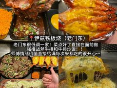 -悠个炸鸡(南京创始店)