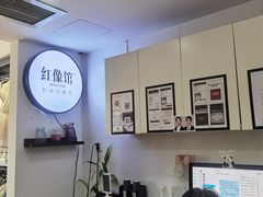 -红像馆连锁精致证件照职场照(中关村店)