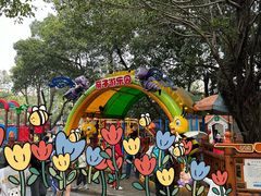 -晓港公园