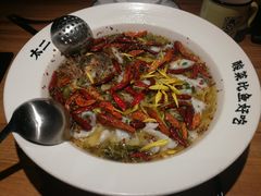 -太二酸菜鱼(福州泰禾店)