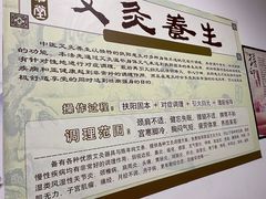 -紫欣盲人按摩会所(松江店)