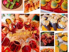 -荟廷·晶萃(陆家嘴尚悦湾店)