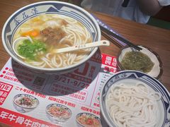 -鑫花溪牛肉米粉(景德路店)