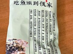 -佤家大院(南门店)