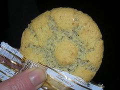 -老同盛(昌里路店)