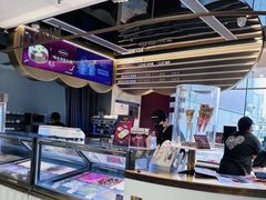 -哈根达斯(天河城店)
