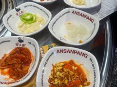 -安又胖韩国烤肉(美罗城店)