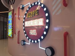-Xcape异时刻密室逃脱魔法互动(瑞虹天地太阳宫店)