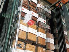 -超港·蛋糕面包(包河万达店)