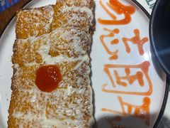 -马灯部落·西湖边的创意山景餐厅(虎跑动物园店)