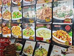-老码头黑皮肘子锅包肉熏酱水饺(文政街店)