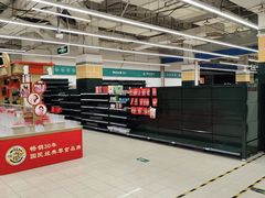 -BHG时尚百货(望京店)