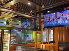 -丰茂烤串(建设街店)